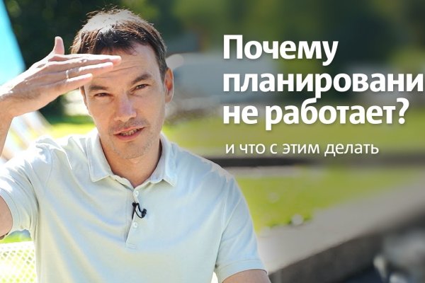 Кракен сайт наркотиков