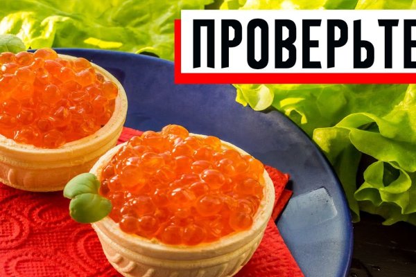 Кракен маркетплейс ссылка