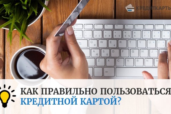 Кракен что это за маркетплейс