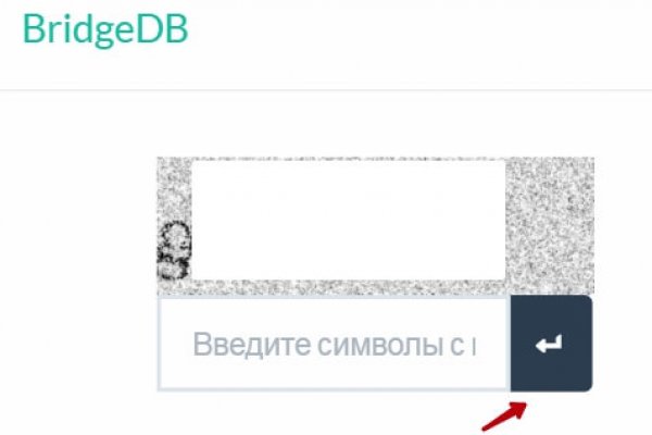 Сайт кракен тор