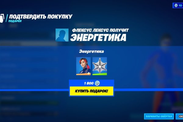 Кракен маркетплейс ссылка телеграмм