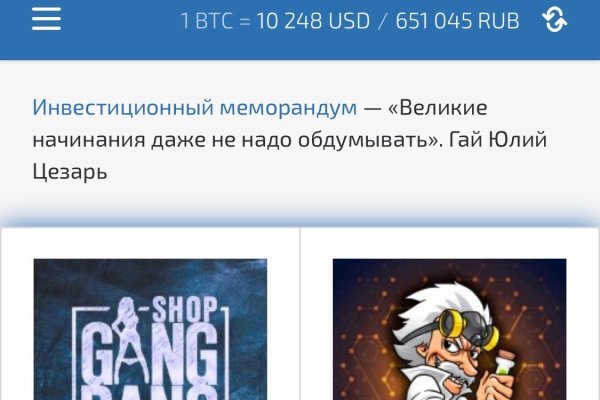 Что с кракеном сегодня сайт