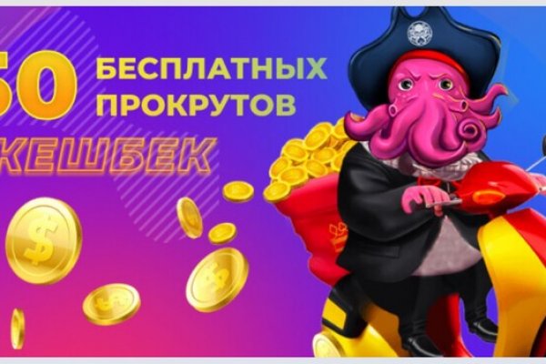 Кракен наркомаркет