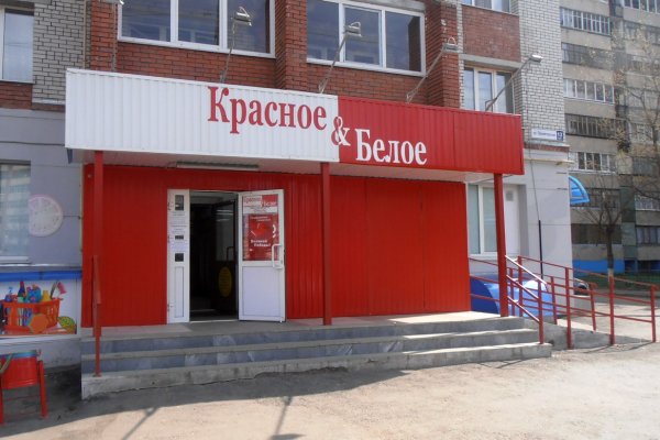Кракен даркнет только через
