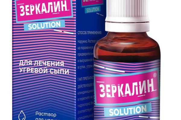 Кракен вход официальный сайт