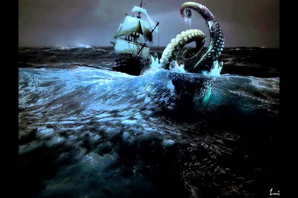 Kraken официальная ссылка
