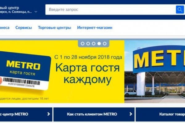 Кракен даркнет отзывы