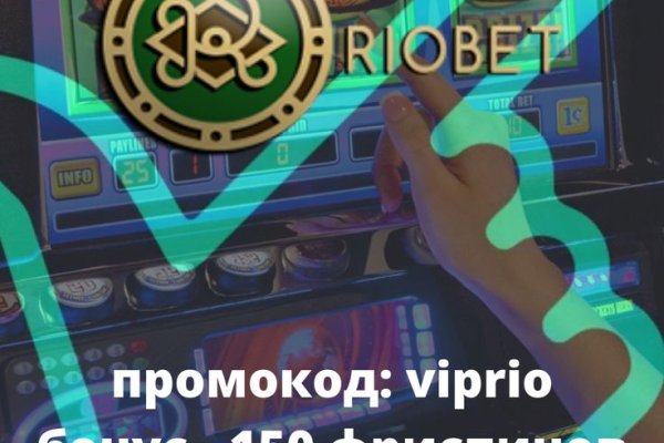 Кракен маркет даркнет только через