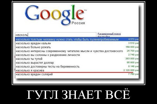 Кракен вход ссылка