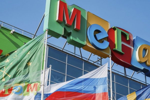 Почему кракен перестал работать