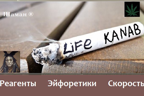 Кракен даркнет аккаунт