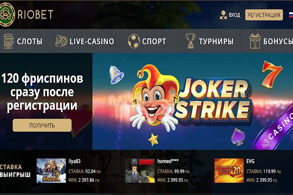 Кракен маркет только через тор