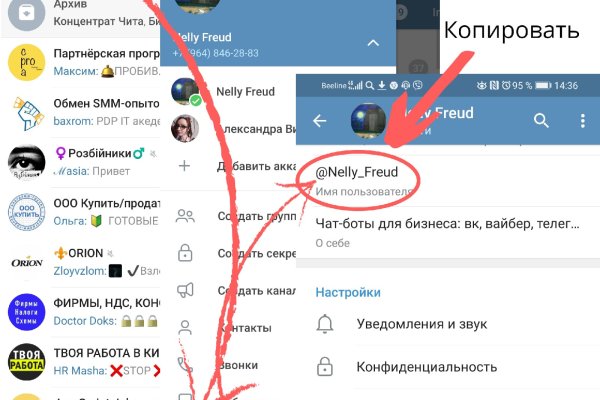 Кракен маркетплейс актуальные ссылки