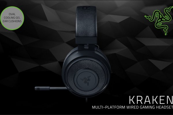 Kraken 24at