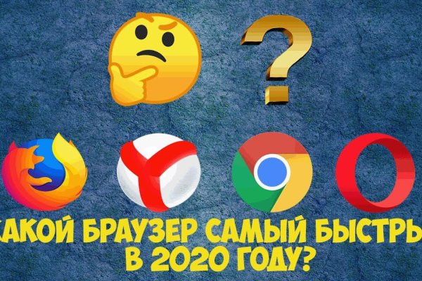 Кракен маркетплейс работает