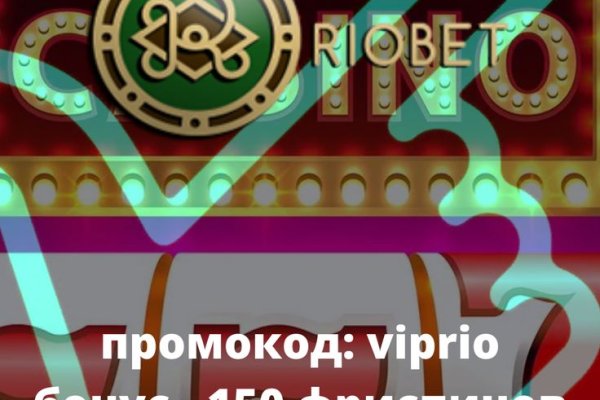 Даркнет маркет кракен onion