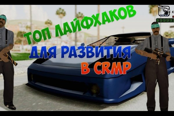 Mega market ссылка