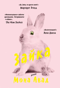 Кракен магазин зеркало