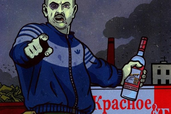 Заказать даркнет