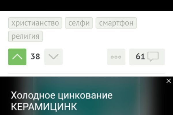 Что такое кракен сайт в россии