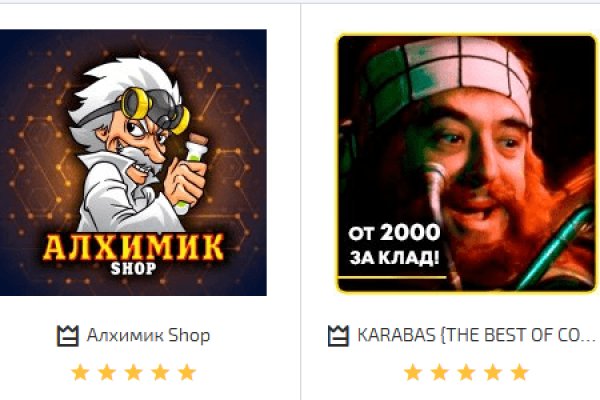 Kraken ссылка зеркало официальный