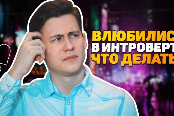 Рабочие ссылки на кракен 2025