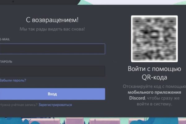 Кракен ссылка trikky