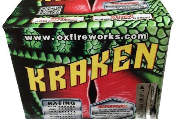Kraken 20at net