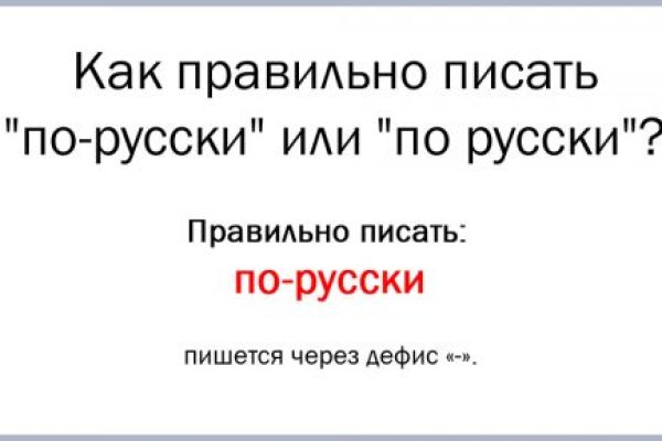 Кракен маркет онион