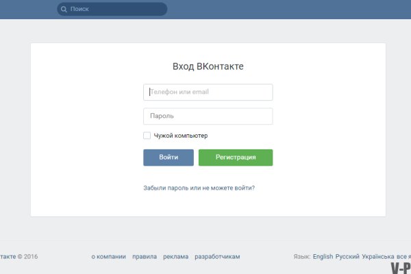 Кракен сайт в тор браузере