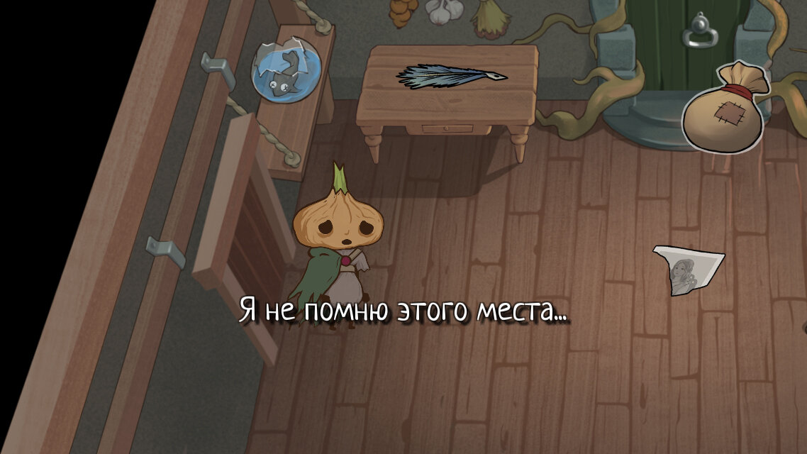 Ссылка на сайт гидра в тор браузере