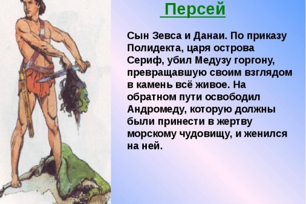 Kraken маркетплейс официальный