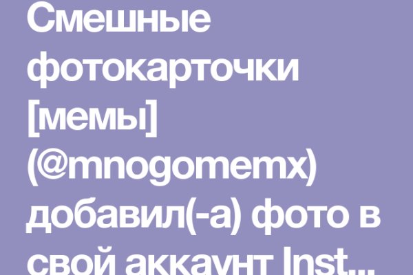 Кракен онион ссылка на тор