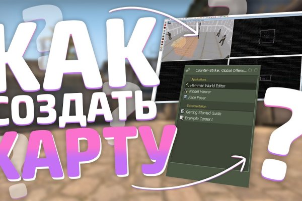 Кракен сайт с наркотиками