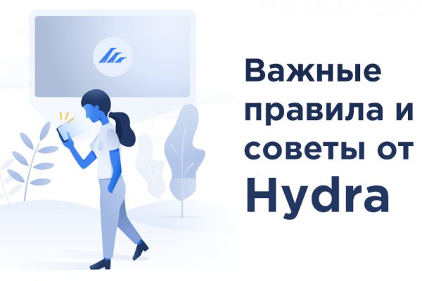 Kraken сайт вход