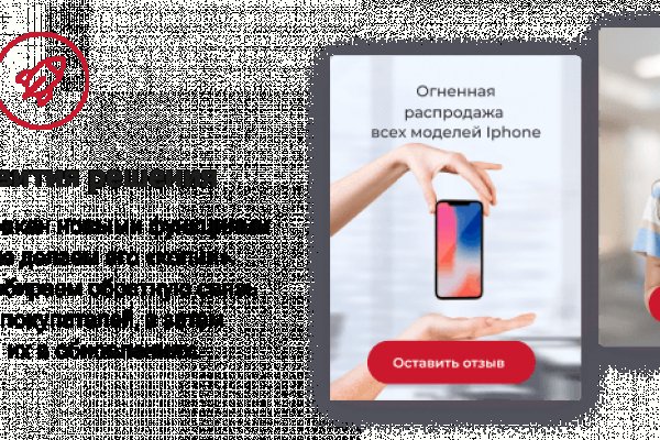 Кракен даркнет store kraken dark link