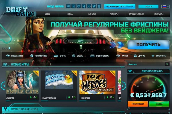 Кракен сайт kr2web in цены