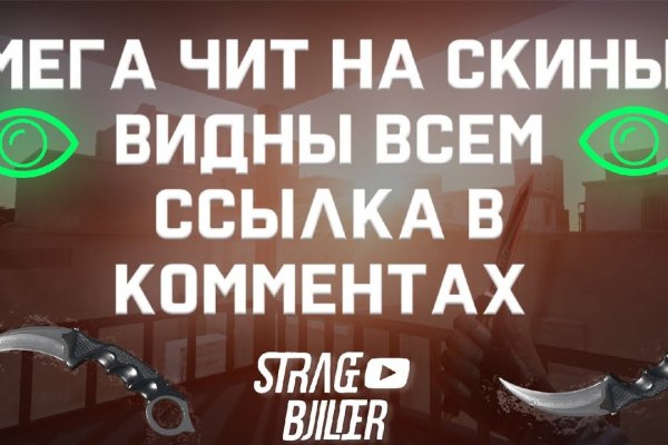 Что такое кракен только через тор