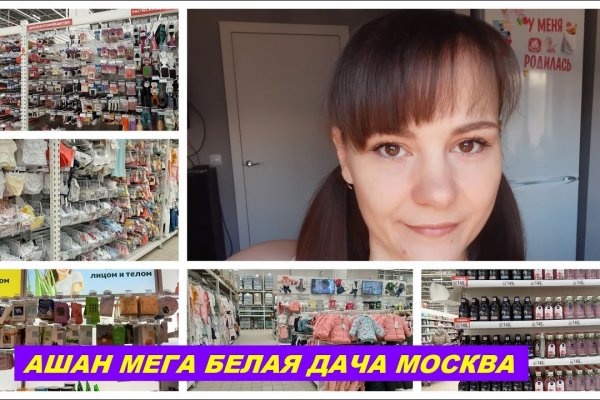Kraken ссылка тг