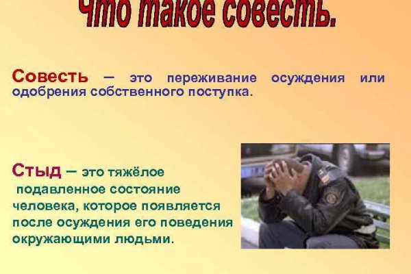 Официальный сайт кракен тор