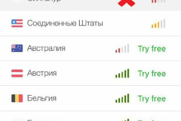 Ошибка на кракене