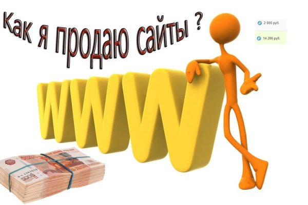 Кракен ссылка kra