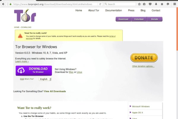 Кракен сайт kr2web