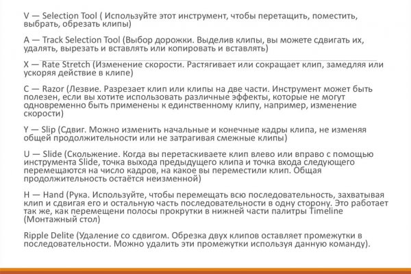 Кракен продажа наркотиков
