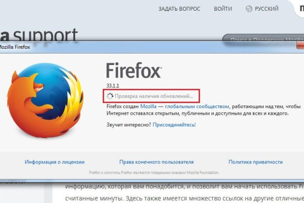 Магазин наркоты