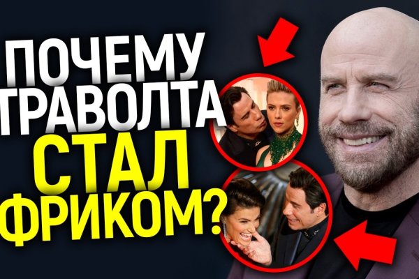 Кракен сайт вход kraken torion