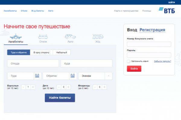 Значок кракена маркетплейса