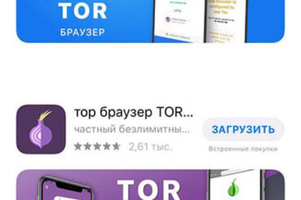 Ссылка на кракен onion kraken dark link