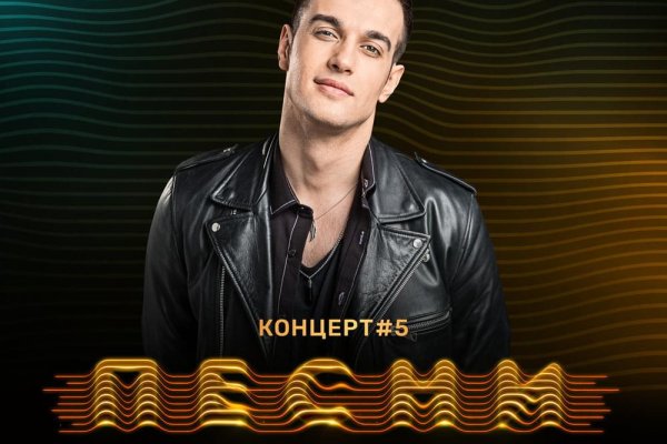 Кракен маркетплейс kr2web in
